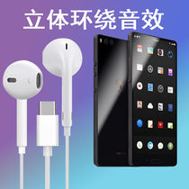 Hammer NUTS 3 headphones in-ear ksong wire control with McOc105 original mobile phone universal subwoofer earplug