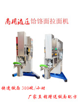 Commercial hanging wall Automatic section Noodle Machine section Stainless Steel Hydraulic hydraulic Buckwheat Noodle machine Noodles Machine Buckwheat Noodle machine