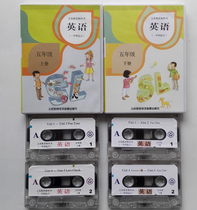 2021 People Teach Edition Elementary School Fifth Grade Up And Down Register English Reading Listening Words  Tape first grade starting point