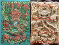  Grayscale map bmp relief map Carved map Jade carved map JDP pendant standing dragon dragon brand dragon world