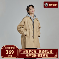 immune system loose Japanese long casual khaki Japanese couple windbreaker