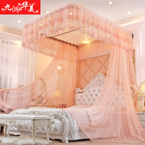 Jiuzhou Huamei rail net hanging wall thick encryption U-shaped princess wind wedding 1 8m bed 1 5 double home