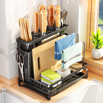 Countertop kitchen knife holder holder tool storage chopstick Tube knife holder multifunctional board rack cutting board holder
