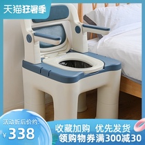Household toilet seat for the elderly can lift the toilet seat for the elderly can be moved indoor pregnant woman toilet portable