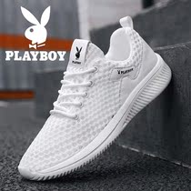  Playboy mens shoes summer thin 2021 new trendy shoes mens breathable mesh casual sports all-match