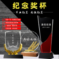 Crystal Trophy retired retirement medals medals wheat ear honor trophy party Awards personalized lettering customization