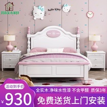 Solid wood childrens bed 1 2 meters girl pink princess bed 1 5 meters boy American Mediterranean primary school bed