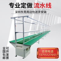 Assembly line workbench Conveyor belt Automatic production Pull line belt Conveyor belt Anti-static console conveyor