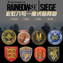 Rainbow No. 6 officer embroidered hook and loop armband badge animation secondary military fan tactical backpack clothing logo