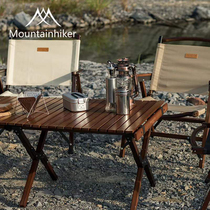 Car RV outdoor table and chair folding portable combination set picnic camping table beech wood solid wood egg roll table