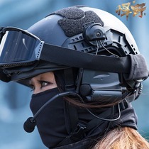 Quick Reaction Multifunction Helmet Head Hood Riding CS Protective Steel Armor Cap Secondary Head Equipped Camouflage Cloth Armor