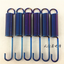  Electric vehicle double support big support spring color burning blue single support side support tripod pull spring electroplated stainless steel iron double hook spring