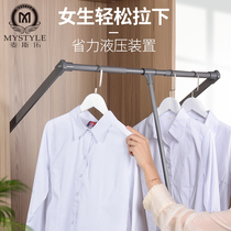 Lift clothes rack cloakroom wardrobe pull-down clothes rack telescopic clothes rack cross bar push-pull wardrobe pull rod