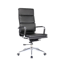 Office furniture spot boss chair computer chair swivel chair manager middle class chair leather chair class conference chair
