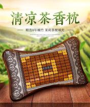 Summer pillow tea Mahjong Bamboo Cool Pillow Single Summer Ice Silk Cool Mat Bamboo Pillow Male large adult Home Cool and cool