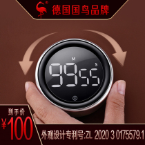 German SSGP Kitchen Timer Countdown Reminder Learning Time Management Alarm Clock Stopwatch Magnetic Suction Timer