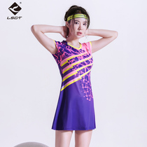 Lingsheng spring and summer new badminton dress suit quick-drying slim badminton sportswear tennis culottes