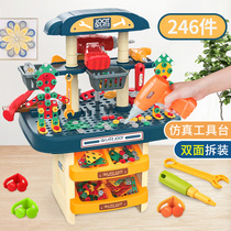 Children screw toy set multifunctional toolbox assembly and disassembly electric drill simulation puzzle repair table boy
