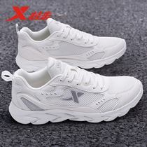 XTEP mens shoes summer breathable mesh shoes 2021 new brand casual shoes shock absorption mesh sports shoes men