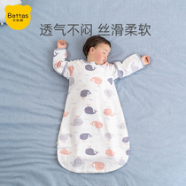 Betis baby gauze sleeping bag summer thin Xinsheng childrens anti-kick quilt spring and autumn four seasons baby summer sleeping bag