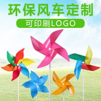 Outdoor Seven Color Sizes Windmills Rotating Suspended Kindergarten Scenic Area Decorations Children Plastic Toys Bulldozing Windmills