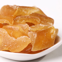 Old grandma honey pomelo dried pomelo peel dried Pomelo Pomelo dried pomelo fruit dried Fujian Pinghe Guanxi honey pomelo candied fruit snack 100G 100g