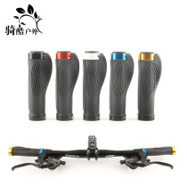 Soft bicycle small meat ball handle double End Lock meat ball handle handle mountain bike lock cover