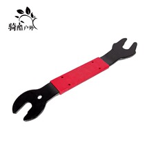 Bicycle foot mounting and removal tools Tooth plate puller mounting wrench 15 16 17mm opening wrench