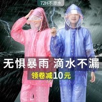 Raincoat Rain pants suit Mens and womens split waterproof thickened one-piece full body epidemic prevention clothing Isolation clothing Electric car motorcycle