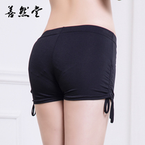 Shan Ran Tang belly dance bottoms new modal side drawstring training pants Dance practice suit anti-naked shorts