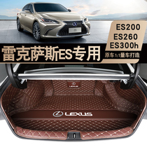 Lexus ES200 trunk mat dedicated 18-20 ES260 es300h es350 modified trunk mat