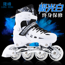 5-8-10-16-year-old skates inline skates for men and women children full set Beginner roller skate skates