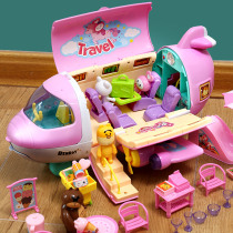Childrens house toy situational plane girl Ambulance fast food car Yacht baby simulation airliner model