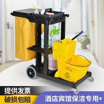 Super bag trolley Multi-function cleaning car Shopping mall hotel guest room service car Cloth cleaning tool car