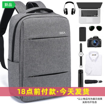 Business backpack men 15 6 inch laptop bag working Travel large capacity backpack College bag female