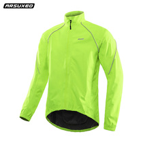 Ai Suo riding clothes men raincoat bicycle riding windbreaker windbreaker jacket mountain bike rainproof equipment bicycle shirt