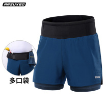 Running shorts mens marathon off-road mobile phone pocket multi-functional quick-drying breathable lining outdoor sports equipment