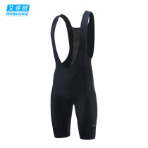 Harness Riding Pants Male Mountain Bike Summer Riding Shorts Road Bike Pants Fast Dry High Bomb Breathable
