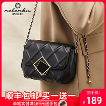 Narandu Bag 2021 New Explosive Fashion shoulder bag Women Joker Chain Bag Leather Womens Bag Autumn and Winter