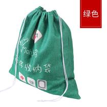 Mahjong card storage bag box collection bag can be used for household hand rubbing automatic folding mahjong machine cloth bag