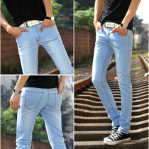 Light-coloured jeans men slim fit small feet high elasticity 2022 Summer slim fit about 100 hitch casual pants boomer