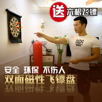 Dart board set home magnetic childrens large target plate does not hurt people shooting target professional competition training beginners