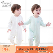 Baby conjoined clothes spring and autumn cotton home clothes newborn clothes clothes climbing clothes autumn newborn baby pajamas autumn clothes