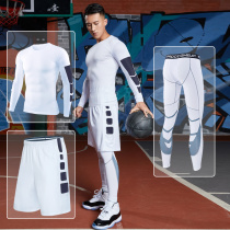 Basketball training tights set seven-point long sleeve sports base High-play fitness clothes running sweat absorption breathable quick-drying