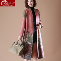 Temperament middle-aged mother Autumn long over-the-knee thin coat middle-aged nv feng yi Spring and Autumn New Western style l
