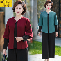Mother autumn suit fashion 2021 New 40 years old 50 foreign-aged middle-aged people spring and autumn coat women thin