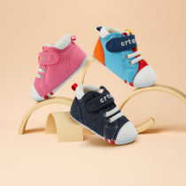 Carter rabbit toddler shoes womens baby canvas shoes baby spring soft bottom non-slip boys machine shoes do not fall shoes