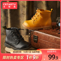 Carter Rabbit Girl Martin Boots Childrens Leather Boots Spring and Autumn New Childrens Single Boots Mens Soft Bottom Foodie Shoes