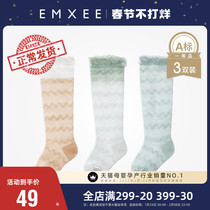 Changxi childrens socks autumn and winter anti-mosquito long cotton baby socks thin over-the-knee baby boneless non-slip socks