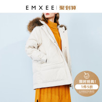 Manxi autumn winter warm coat first cut pure cashmere double-sided jacket long coat down jacket